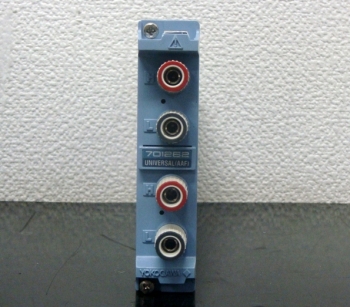 7012-622ch Universal Module 