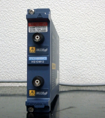 7012-502ch Isolation Input Module<br> for DL750