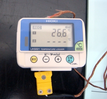 LR50212ch Thermo Logger 
