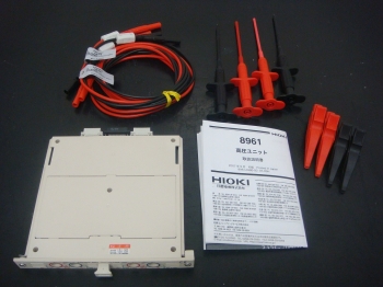 8961 1000V High Voltage Unit