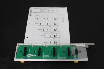 MX150-4Base Plate