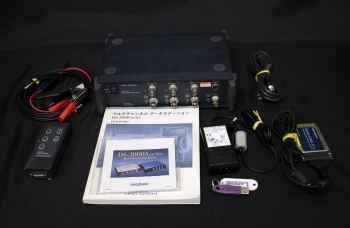 DS21044 ch multichannel data station