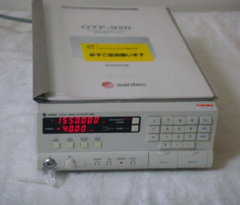OTF920Optical Tunable Filter