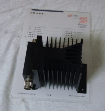 SA-621BDC-2.5GHz 30dB 100W Attenuator