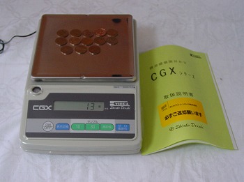  CGX-6000 Digital Scale