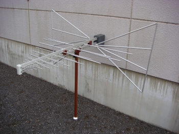 EMCO 314226-2000MHz Biconilog Log-Period Bow-Tie Antenna