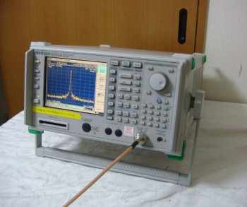 MS2683A/01/03/467.8GHz Spectrum Analyzer
