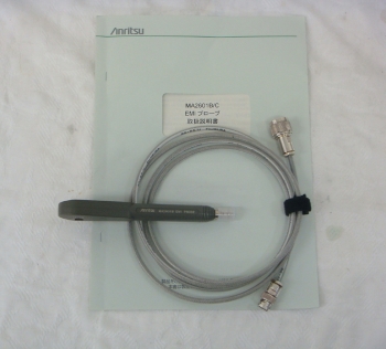 MA2601BEMI PROBE