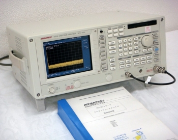R31329kHz-3GHz Spectrum Analyzer
