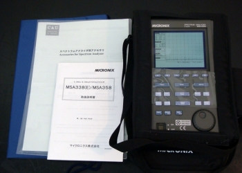 MSA3588.5GHz Spectrum Analyzer