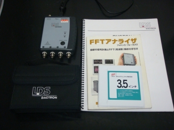 LDS Photon+4ch DC-84KHz Dynamic Signal Analyzer