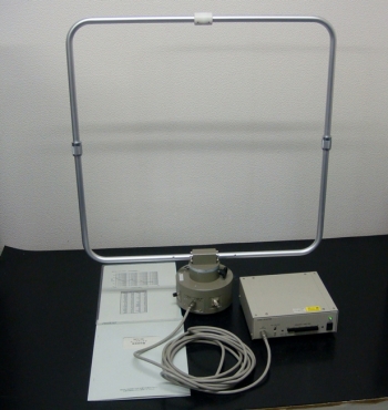 MP414B9KHz-30MHz Loop Antenna + Band Selector