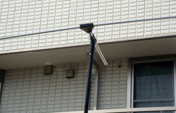 MP534B25-520MHz Dipole Antenna set 