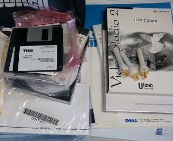 ESV-3000+3000e3GHz EMC Precision Scan for LSI