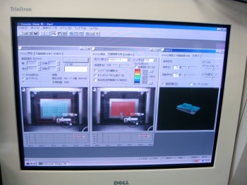 ESV-3000+3000e3GHz EMC Precision Scan for LSI