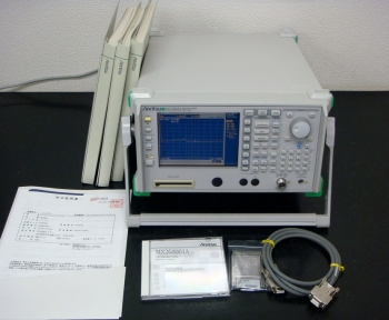 MS2683A/039KHz-7.8GHz Spectrum Analyzer