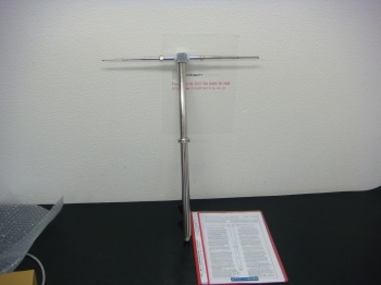 UHA9105300-1000MHz Dipole Antenna