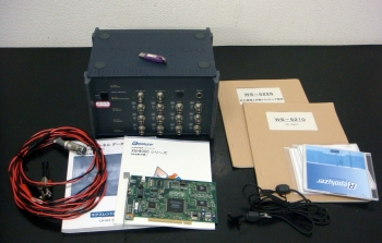 DS-210440KHz 12ch Data Station