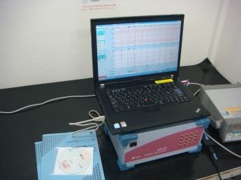 SA-01DC-40KHz 16ch multi channel Analyzer