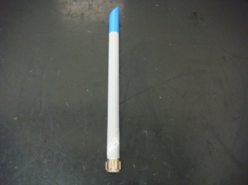 BAAS-L(NX) 700-1500MHz Antenna