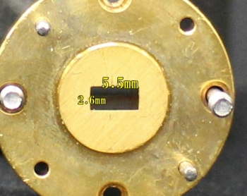 Horn33-50GHz Q Band Horn Antenna