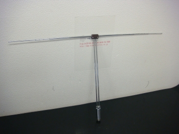 MP534B200-500MHz Dipole Antenna