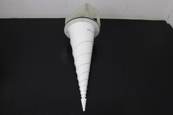 31021GHz-10GHz Conical Log Spiral Antenna