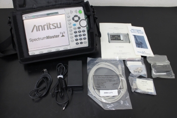 MS2721B7GHz Compact Spectrum Analyzer