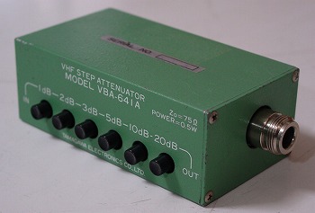 VBA641AAttenuator