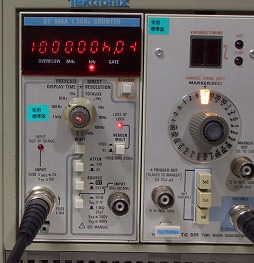  DC508A-01 Counter　