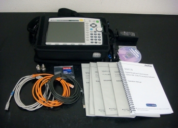 MS8911B 30/32/50/57ISDB-T DVB  handheld Digital Broadcast Field Analyzer