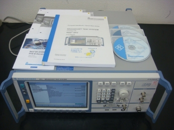 SFU B1/K1/K20DVB-T Broadcast Test System