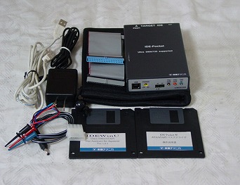 IDE-Pocket 200MHz ULTRA ATA Bus Analyzer ULTRA/DMA 100