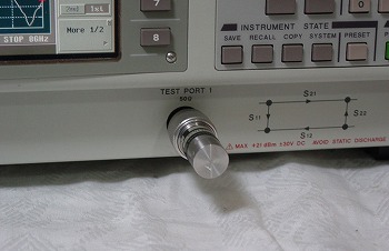 WA1424-4DC-12GHz 50ohm 5W Termination