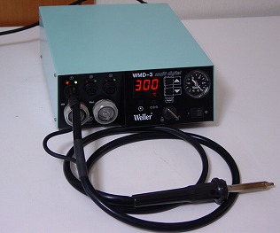 WMD-3+WHGPMulti-Digital Workstation
