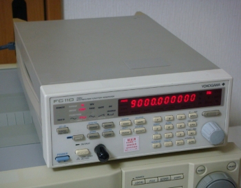 FG1102MHz Synthesized Function Generator