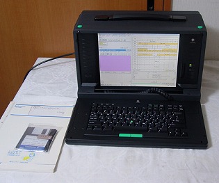 SB-40001394 Serial Bus Analyzer